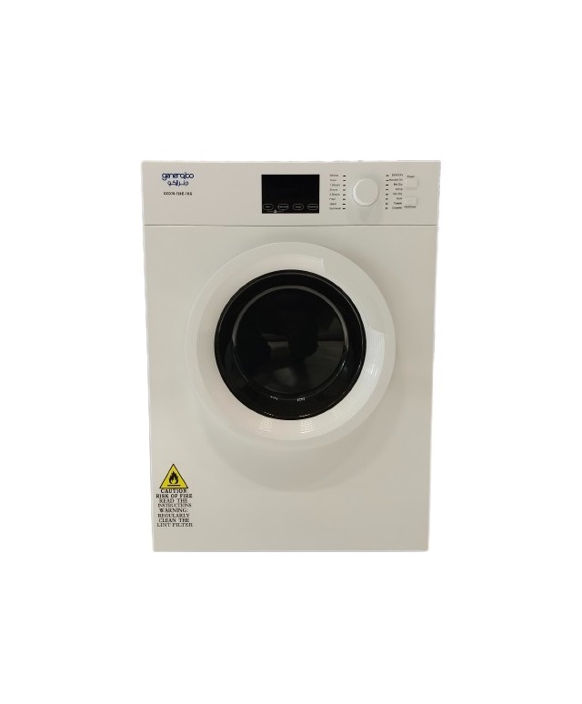 GENERALCO DRYER 7KG “GCD70-728E” 1700W